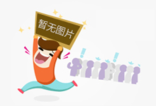 “互联网+门业”创新让企业走的更远